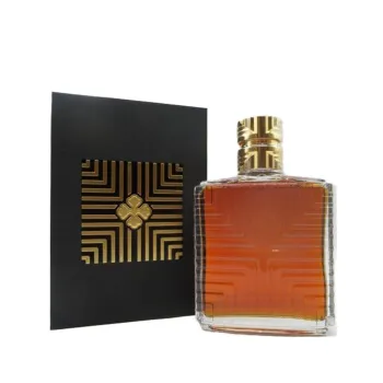 Camus XO Prestige Decanter